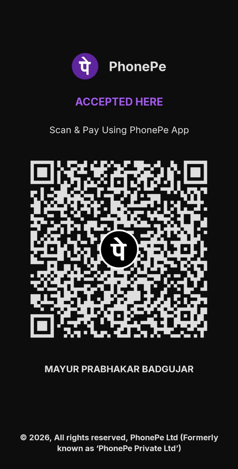 PhonePe QR Code